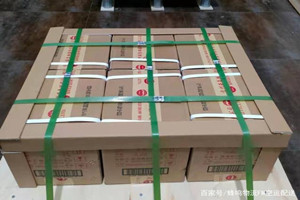 黔南荔波航空货运酒水【机场货运当天